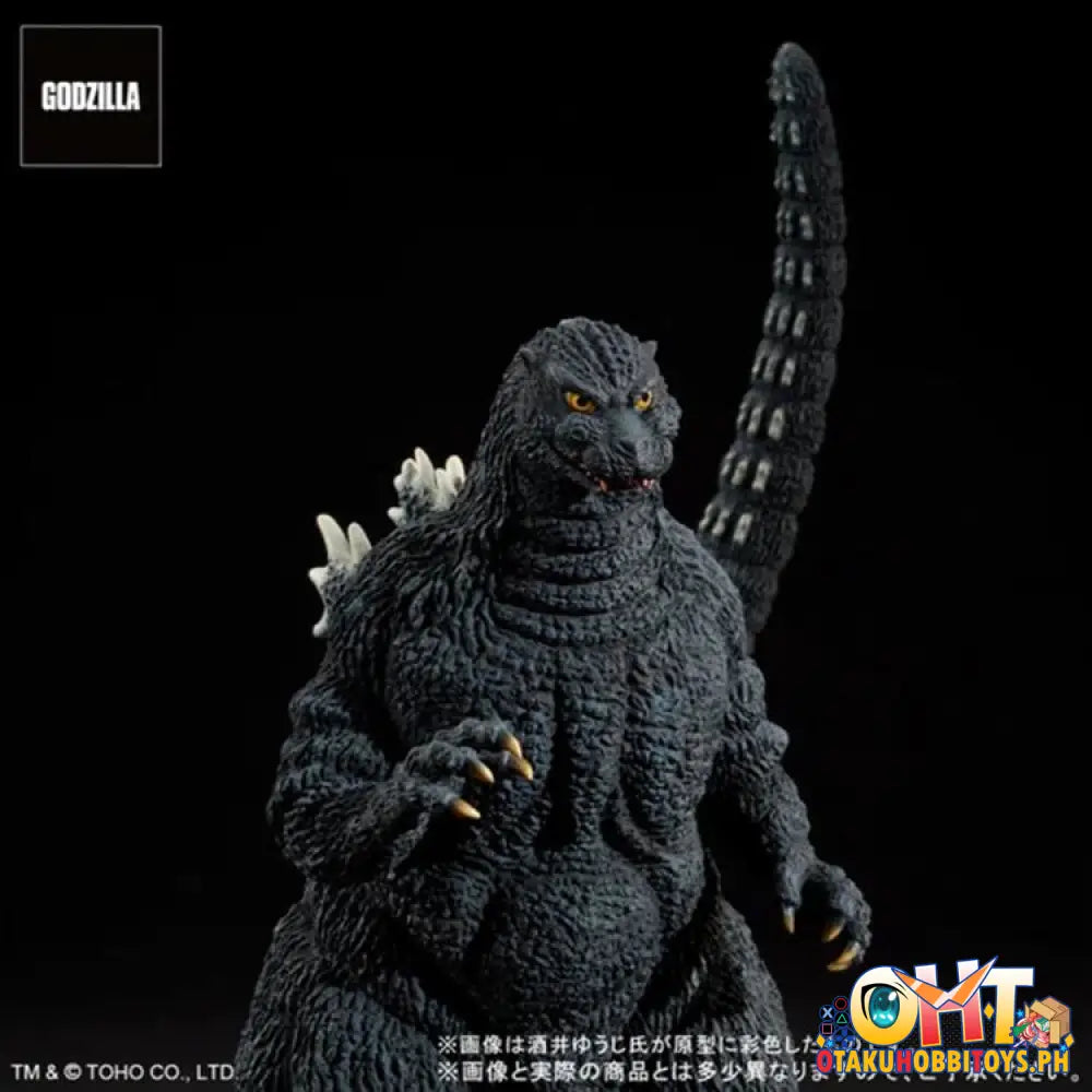 X-Plus Shin Godzilla Toho 30Cm Series Yuji Sakai Modelling (1993) Brave Figure In The Suzuka