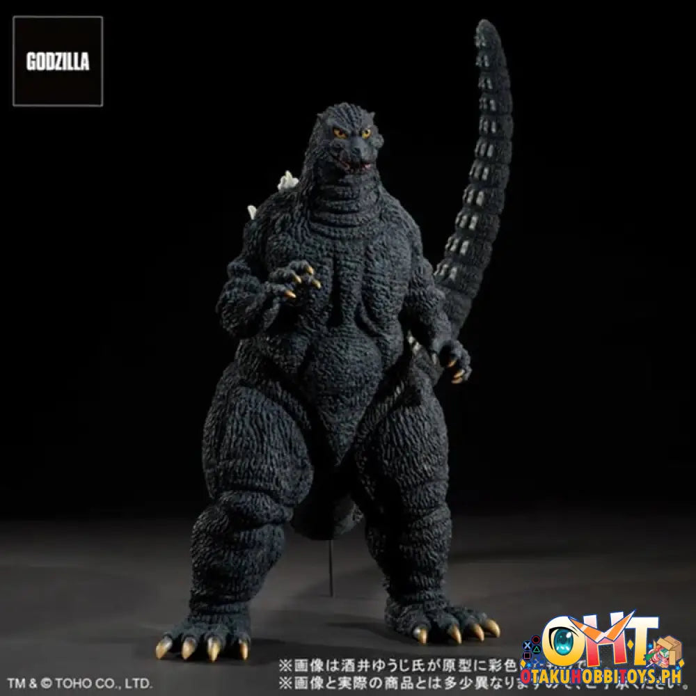 X-Plus Shin Godzilla Toho 30Cm Series Yuji Sakai Modelling (1993) Brave Figure In The Suzuka