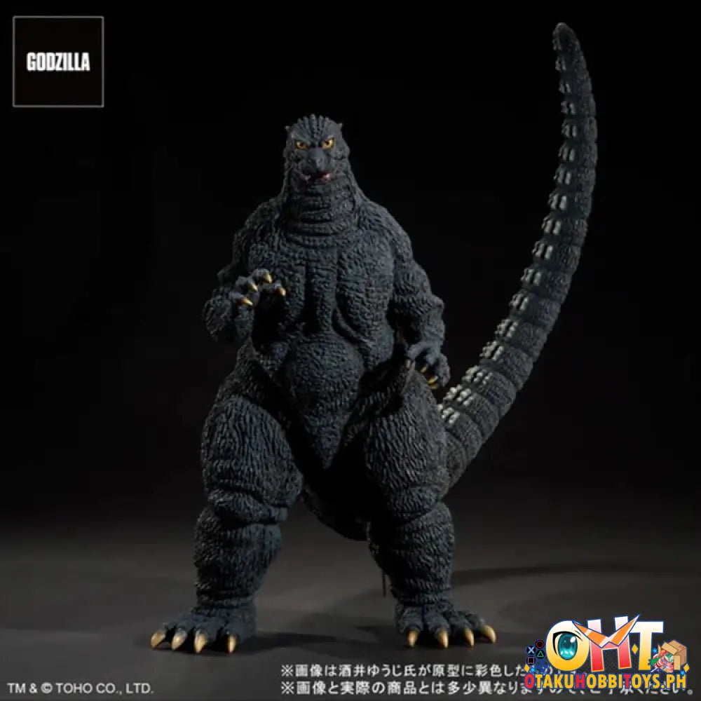 X-Plus Shin Godzilla Toho 30Cm Series Yuji Sakai Modelling (1993) Brave Figure In The Suzuka