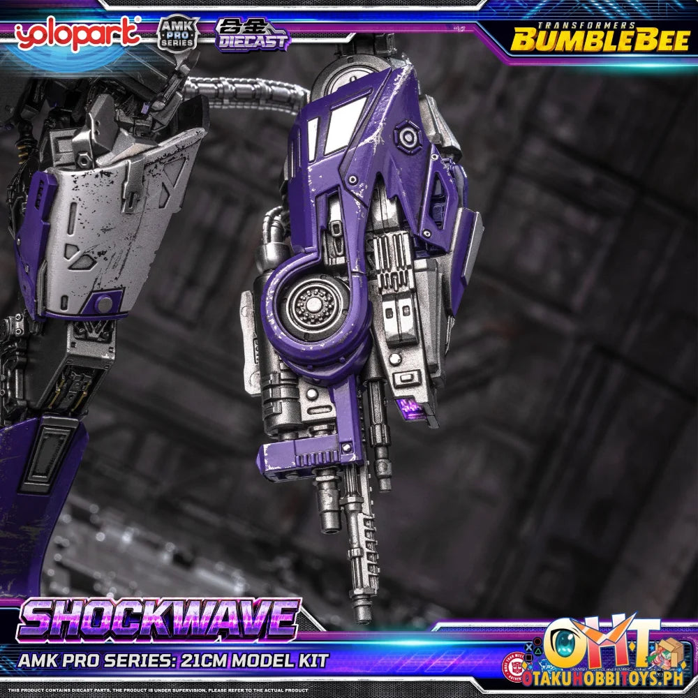 YOLOPARK TRANSFORMERS: BUMBLEBEE THE MOVIE AMK PRO Series Shockwave Model Kit