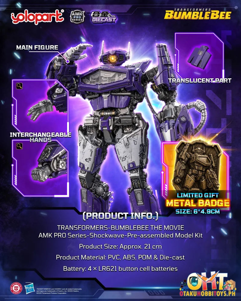 YOLOPARK TRANSFORMERS: BUMBLEBEE THE MOVIE AMK PRO Series Shockwave Model Kit