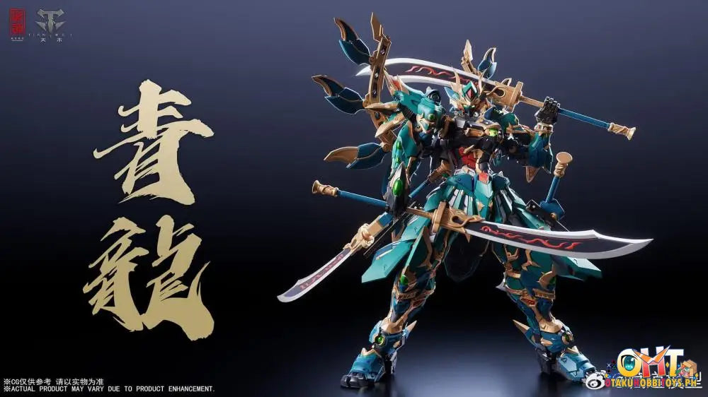 Zen Of Collectible Cangdao Model Cd-01U Azure Dragon Battle Version