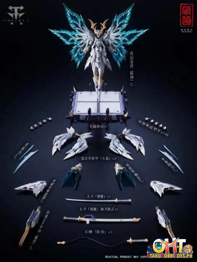 Zen Of Collectible Cangdao Model Cd - 10 Shadow Zone - Night Flash [Metal Build]