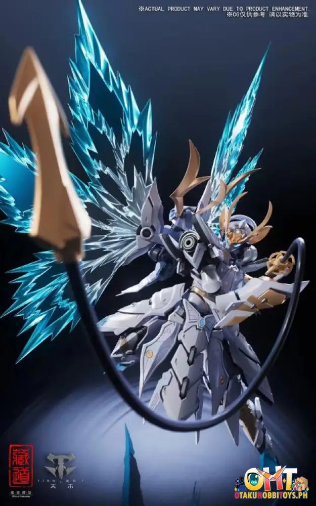 Zen Of Collectible Cangdao Model Cd - 10 Shadow Zone - Night Flash [Metal Build]
